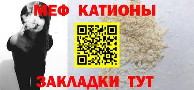 мдма Малгобек