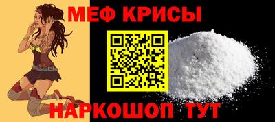 соль курить ск Малоярославец