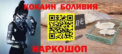 соль курить ск Малоярославец