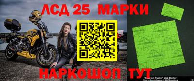 соль курить ск Малоярославец