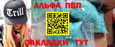 мдма Малгобек