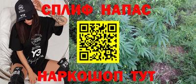 мдма Малгобек