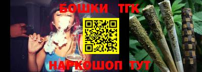 мдма Малгобек