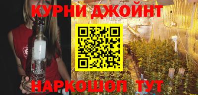 мдма Малгобек