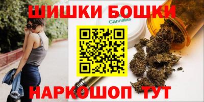 мдма Малгобек