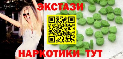 соль курить ск Малоярославец