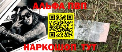 соль курить ск Малоярославец
