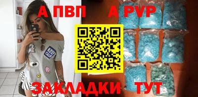 мдма Малгобек