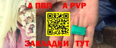 мдма Малгобек