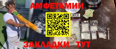 мдма Малгобек