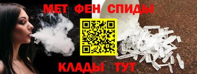мдма Малгобек
