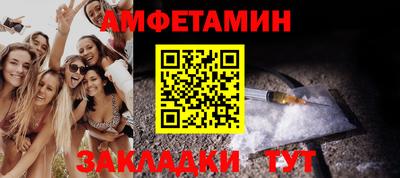 мдма Малгобек