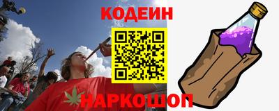 соль курить ск Малоярославец