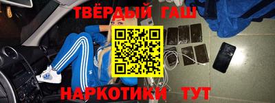 соль курить ск Малоярославец