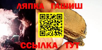мдма Малгобек