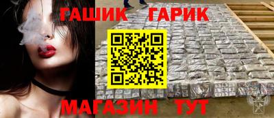 соль курить ск Малоярославец
