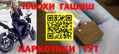 мдма Малгобек