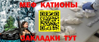 соль курить ск Малоярославец