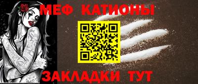 соль курить ск Малоярославец